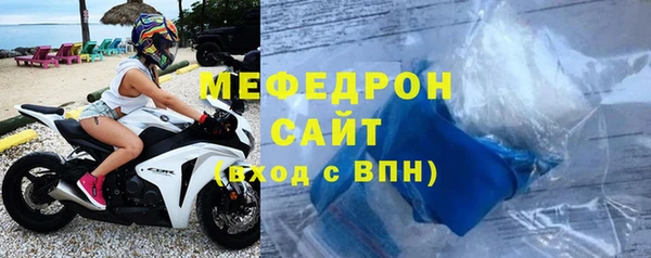 метадон Богородск